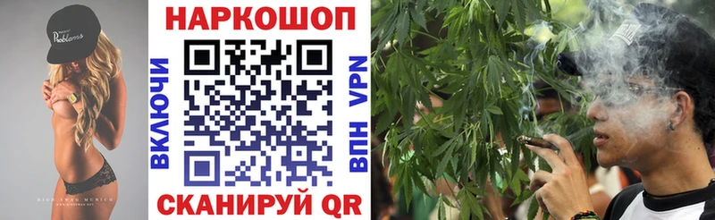 Где найти наркотики Сосновый Бор Кокаин ГАШ Псилоцибиновые грибы Марихуана