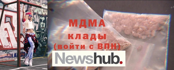 ALPHA PVP Алзамай