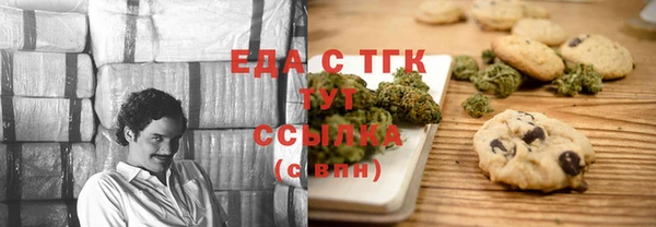 каннабис Алексеевка