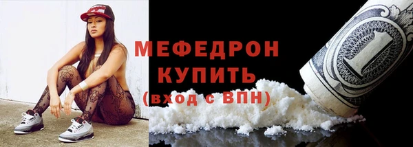твердый Осташков