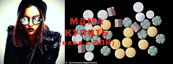 каннабис Алексеевка