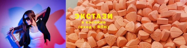 каннабис Алексеевка