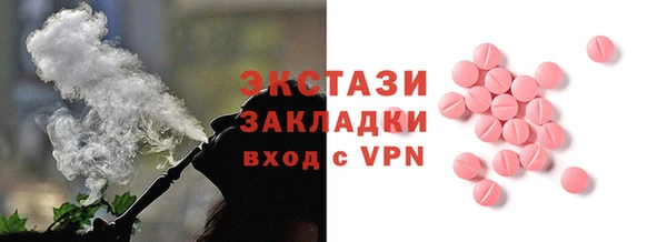мефедрон Алексин