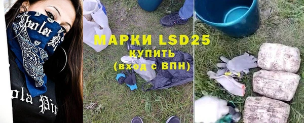 ALPHA PVP Алзамай
