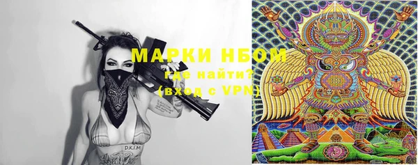 ALPHA PVP Алзамай