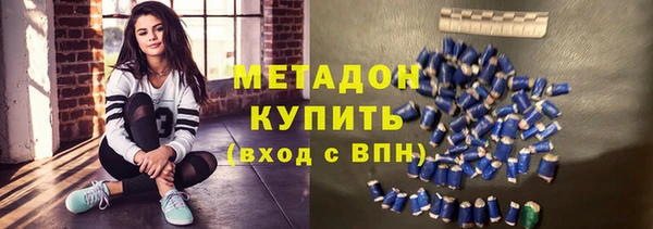 ALPHA PVP Алзамай