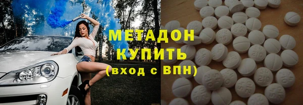 ALPHA PVP Алзамай