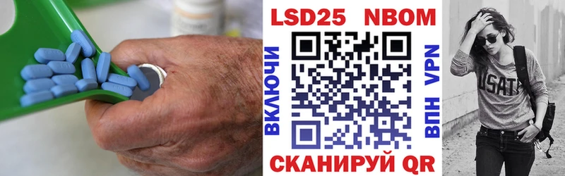 наркотики Сосновый Бор LSD-25 экстази кислота