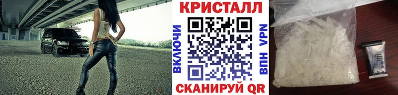Первитин винт  Сосновый Бор 